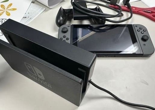 Video game controller.